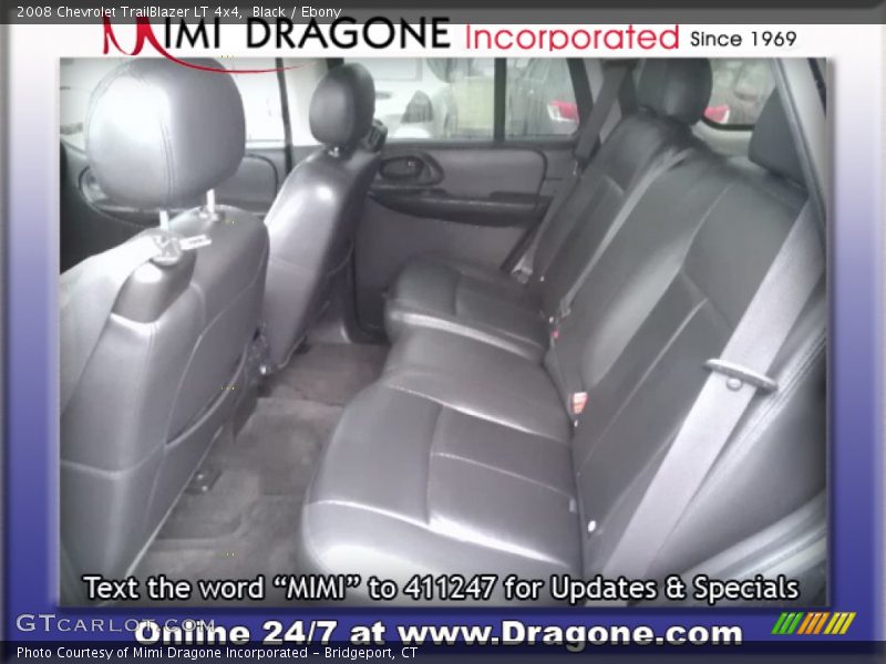 Black / Ebony 2008 Chevrolet TrailBlazer LT 4x4