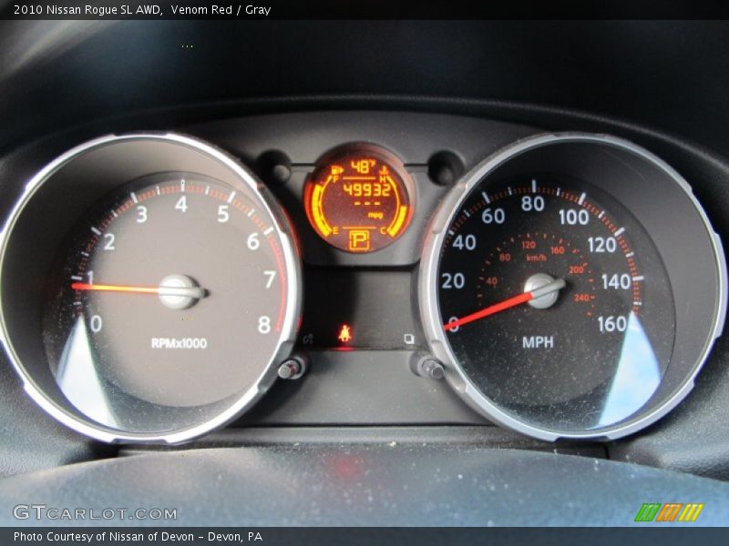 Venom Red / Gray 2010 Nissan Rogue SL AWD