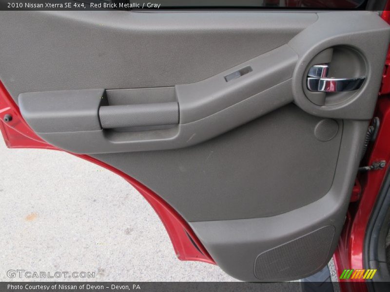 Door Panel of 2010 Xterra SE 4x4