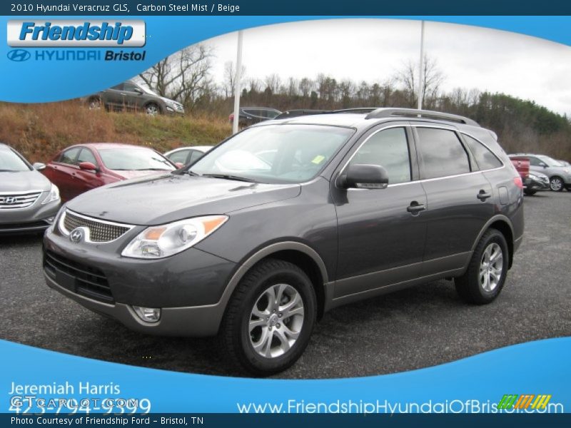 Carbon Steel Mist / Beige 2010 Hyundai Veracruz GLS