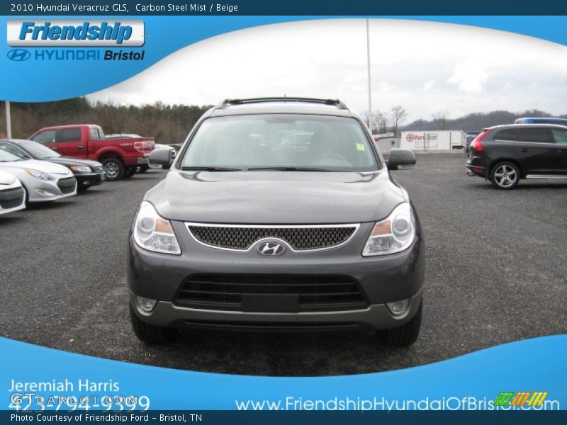 Carbon Steel Mist / Beige 2010 Hyundai Veracruz GLS