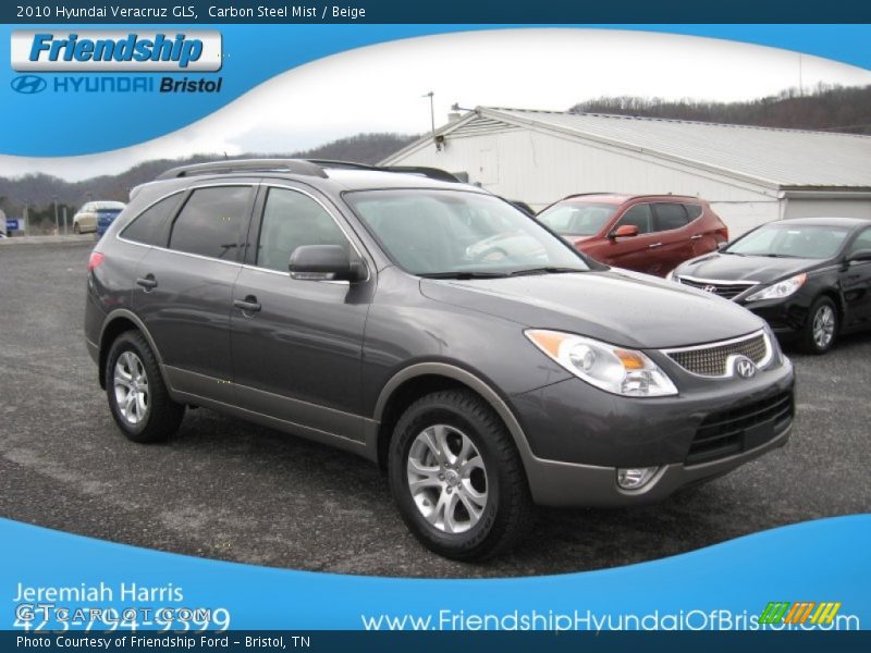 Carbon Steel Mist / Beige 2010 Hyundai Veracruz GLS