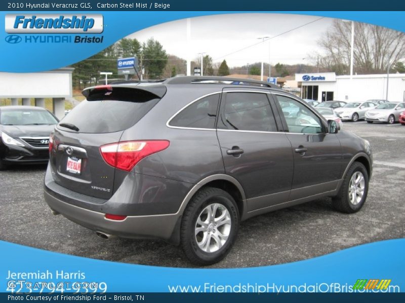 Carbon Steel Mist / Beige 2010 Hyundai Veracruz GLS