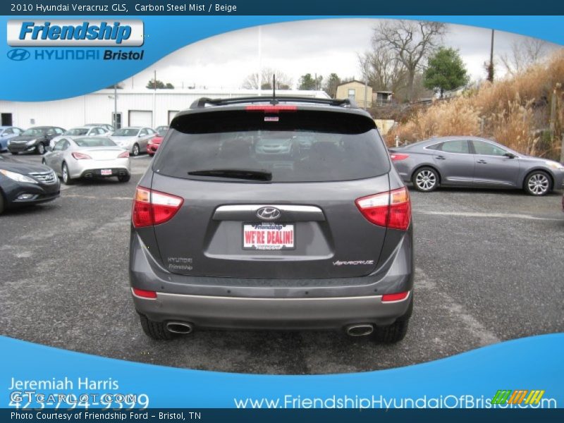 Carbon Steel Mist / Beige 2010 Hyundai Veracruz GLS