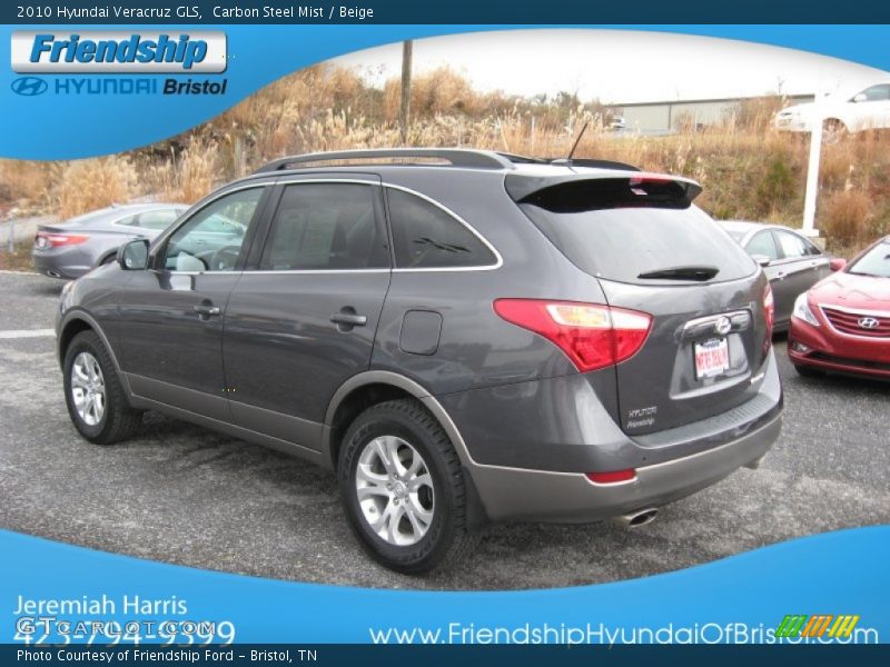Carbon Steel Mist / Beige 2010 Hyundai Veracruz GLS