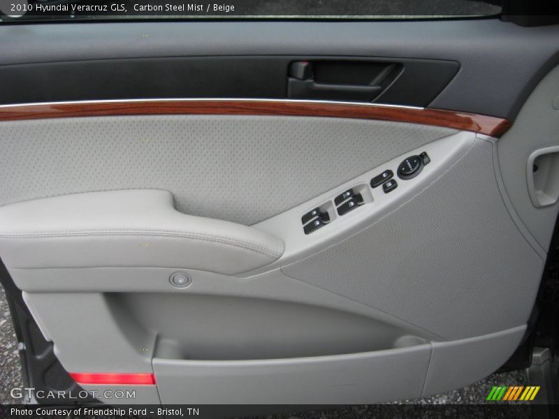 Carbon Steel Mist / Beige 2010 Hyundai Veracruz GLS