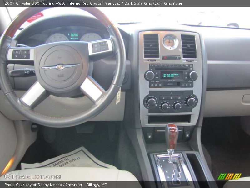 Inferno Red Crystal Pearlcoat / Dark Slate Gray/Light Graystone 2007 Chrysler 300 Touring AWD