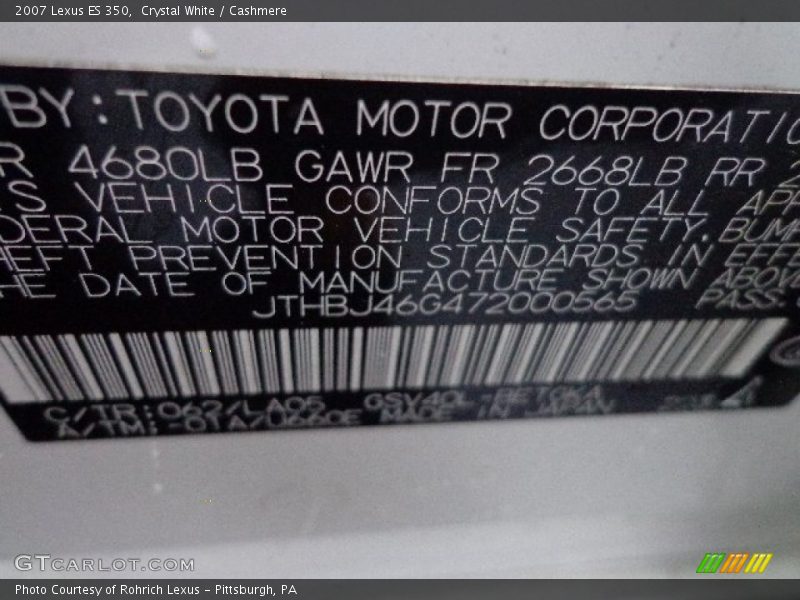 Crystal White / Cashmere 2007 Lexus ES 350