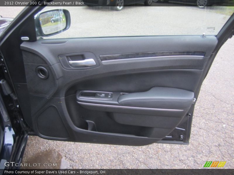 Blackberry Pearl / Black 2012 Chrysler 300 C