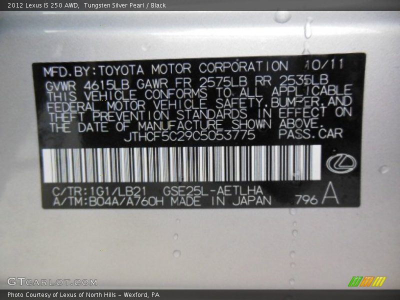 Tungsten Silver Pearl / Black 2012 Lexus IS 250 AWD