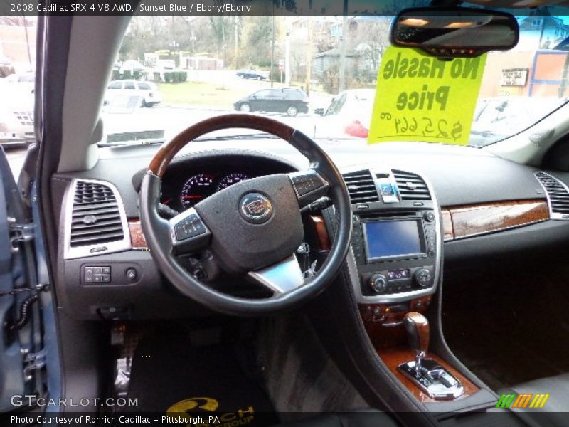 Sunset Blue / Ebony/Ebony 2008 Cadillac SRX 4 V8 AWD