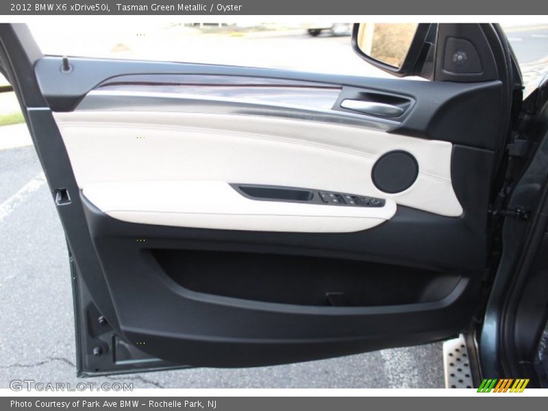 Door Panel of 2012 X6 xDrive50i