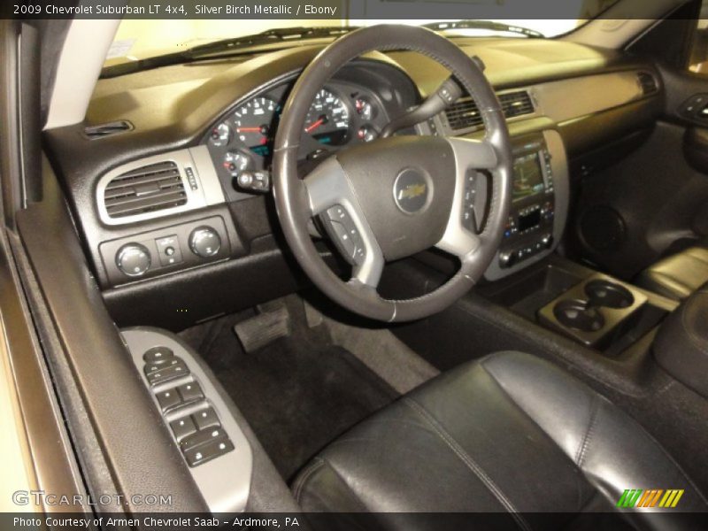 Silver Birch Metallic / Ebony 2009 Chevrolet Suburban LT 4x4