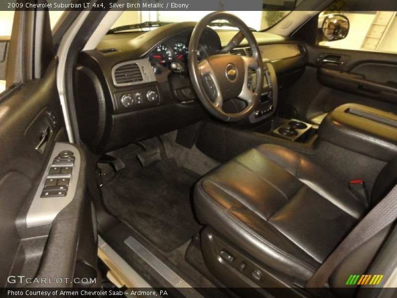 Silver Birch Metallic / Ebony 2009 Chevrolet Suburban LT 4x4