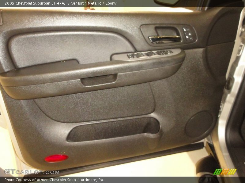 Silver Birch Metallic / Ebony 2009 Chevrolet Suburban LT 4x4