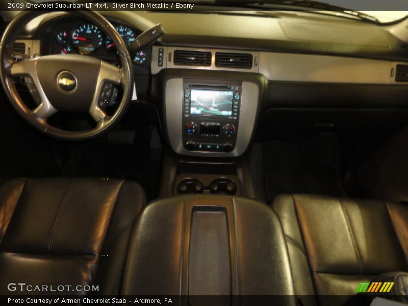 Silver Birch Metallic / Ebony 2009 Chevrolet Suburban LT 4x4