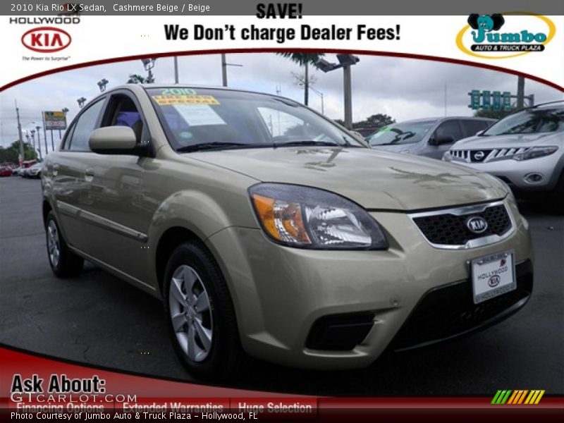 Cashmere Beige / Beige 2010 Kia Rio LX Sedan