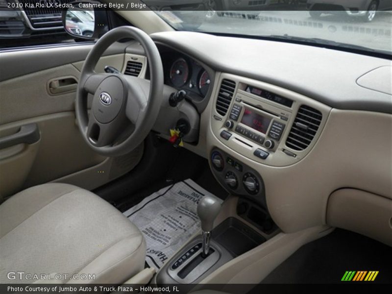 Cashmere Beige / Beige 2010 Kia Rio LX Sedan