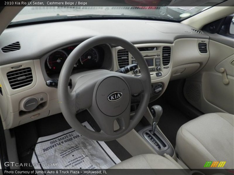 Cashmere Beige / Beige 2010 Kia Rio LX Sedan