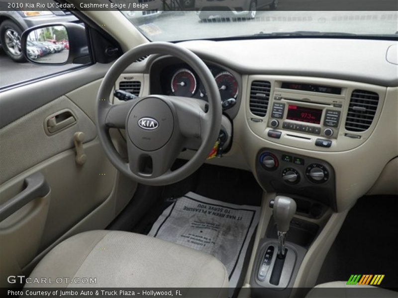 Cashmere Beige / Beige 2010 Kia Rio LX Sedan