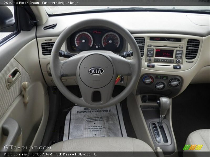 Cashmere Beige / Beige 2010 Kia Rio LX Sedan