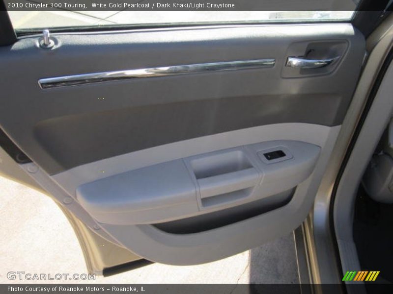 White Gold Pearlcoat / Dark Khaki/Light Graystone 2010 Chrysler 300 Touring