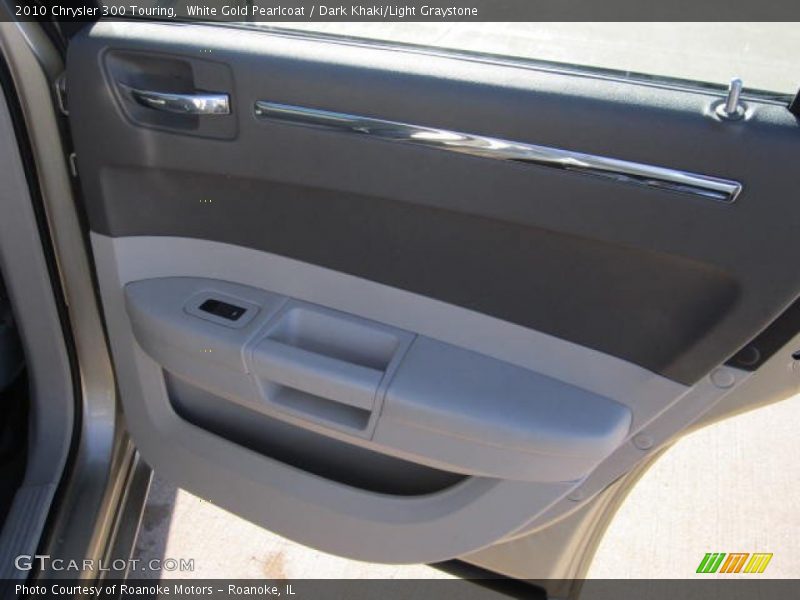 White Gold Pearlcoat / Dark Khaki/Light Graystone 2010 Chrysler 300 Touring