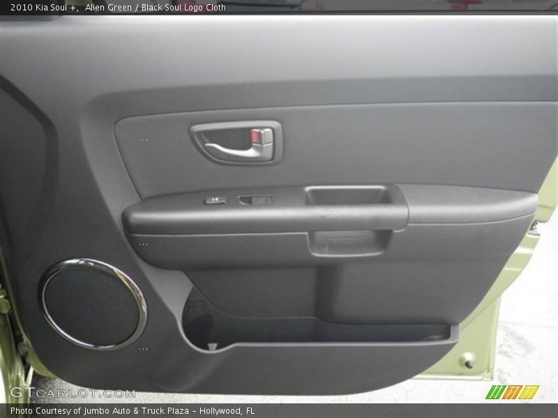 Alien Green / Black Soul Logo Cloth 2010 Kia Soul +