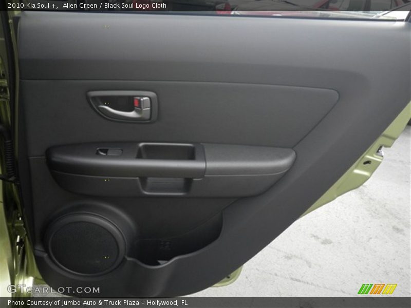 Alien Green / Black Soul Logo Cloth 2010 Kia Soul +