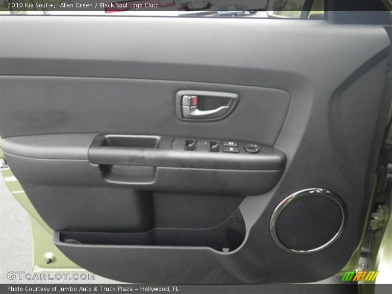 Alien Green / Black Soul Logo Cloth 2010 Kia Soul +