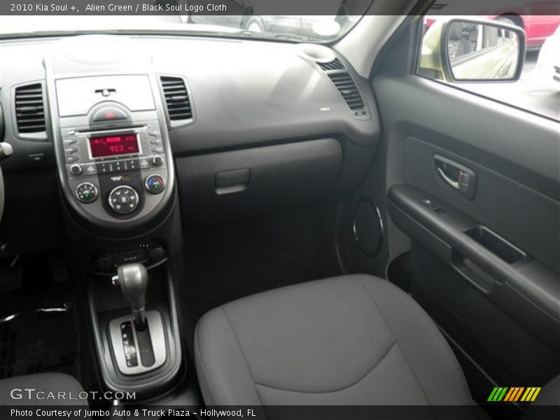 Alien Green / Black Soul Logo Cloth 2010 Kia Soul +