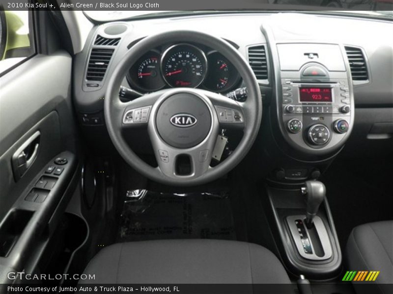 Alien Green / Black Soul Logo Cloth 2010 Kia Soul +