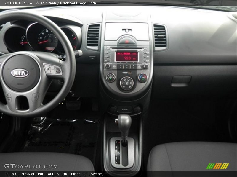 Alien Green / Black Soul Logo Cloth 2010 Kia Soul +