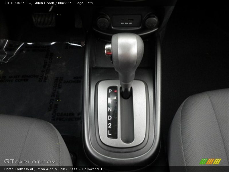 Alien Green / Black Soul Logo Cloth 2010 Kia Soul +