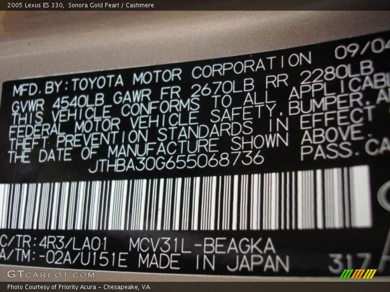 Sonora Gold Pearl / Cashmere 2005 Lexus ES 330