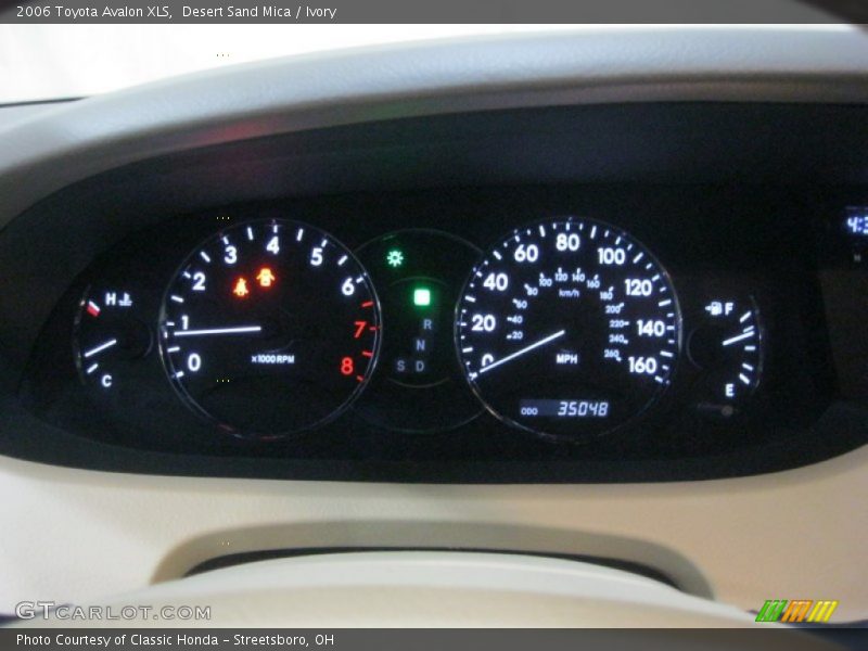 Desert Sand Mica / Ivory 2006 Toyota Avalon XLS