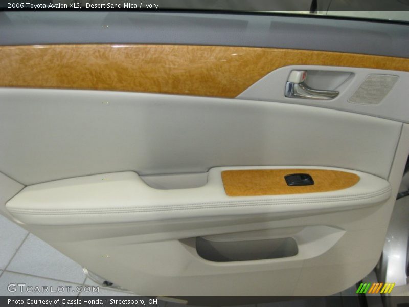 Desert Sand Mica / Ivory 2006 Toyota Avalon XLS