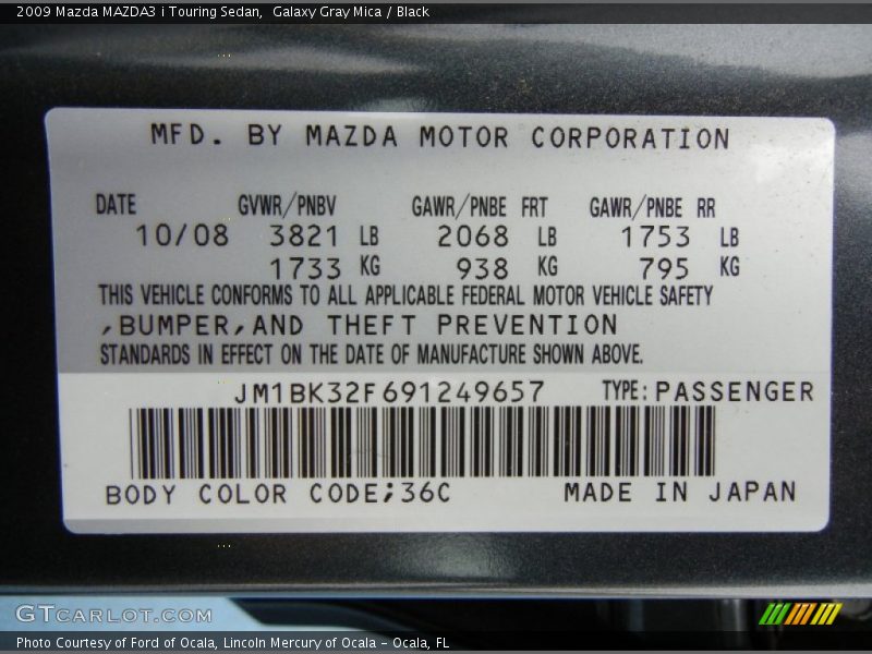 Galaxy Gray Mica / Black 2009 Mazda MAZDA3 i Touring Sedan