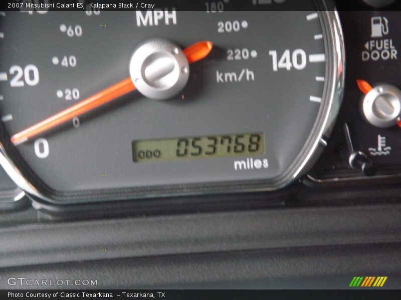 Kalapana Black / Gray 2007 Mitsubishi Galant ES