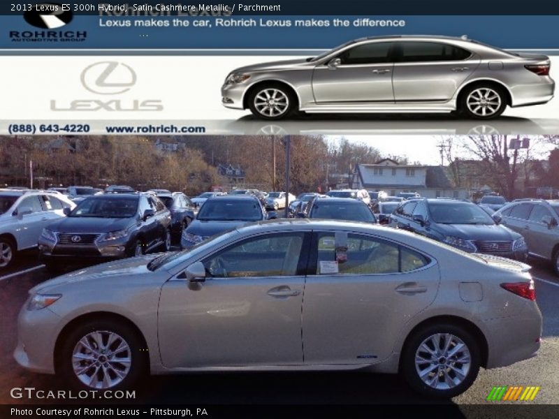 Satin Cashmere Metallic / Parchment 2013 Lexus ES 300h Hybrid