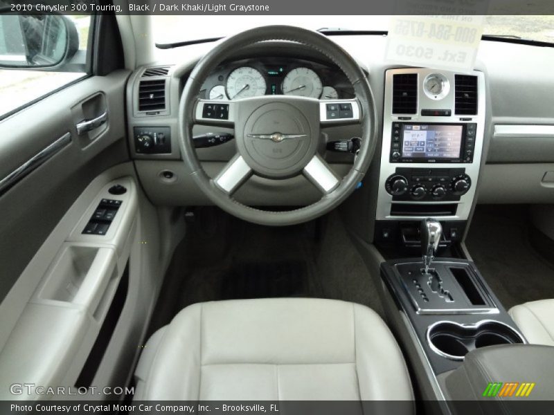 Black / Dark Khaki/Light Graystone 2010 Chrysler 300 Touring