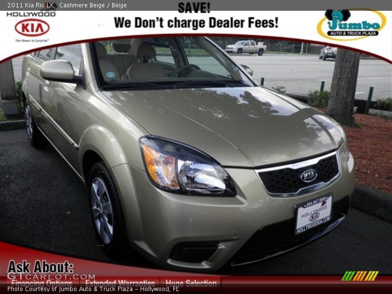 Cashmere Beige / Beige 2011 Kia Rio LX