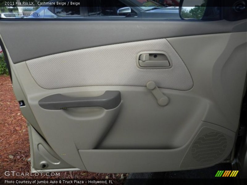 Cashmere Beige / Beige 2011 Kia Rio LX