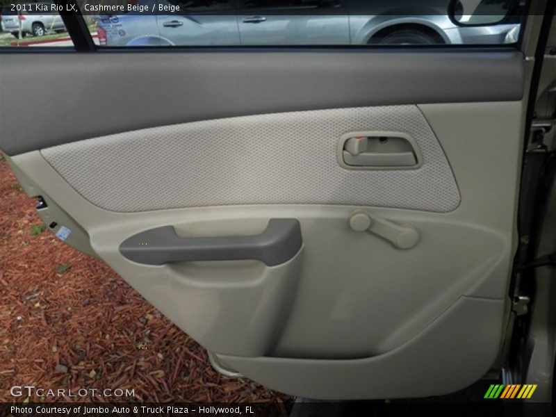 Cashmere Beige / Beige 2011 Kia Rio LX