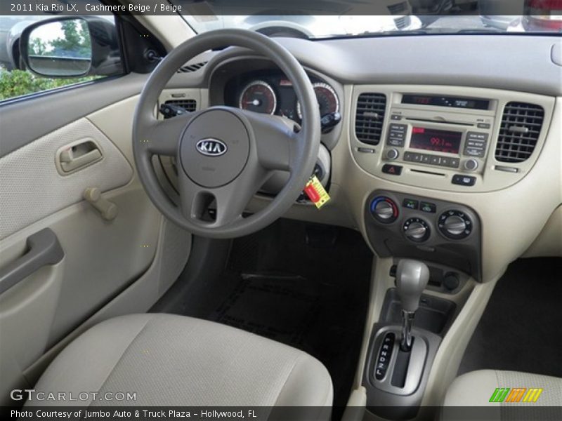 Cashmere Beige / Beige 2011 Kia Rio LX