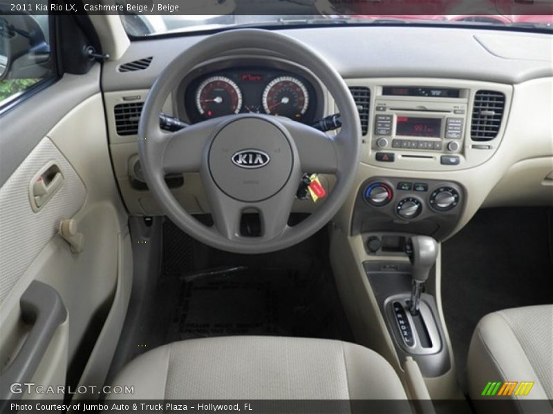 Cashmere Beige / Beige 2011 Kia Rio LX