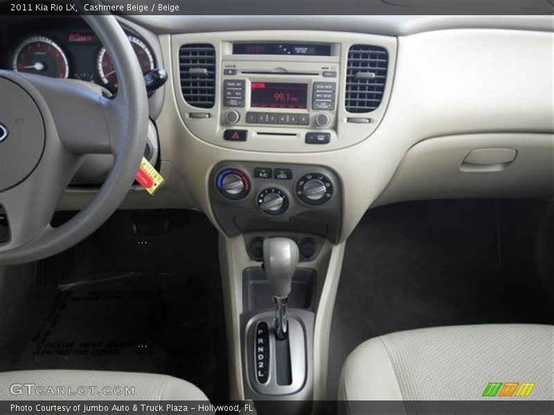 Cashmere Beige / Beige 2011 Kia Rio LX