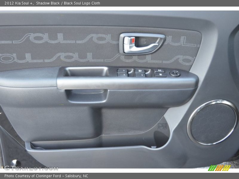 Shadow Black / Black Soul Logo Cloth 2012 Kia Soul +