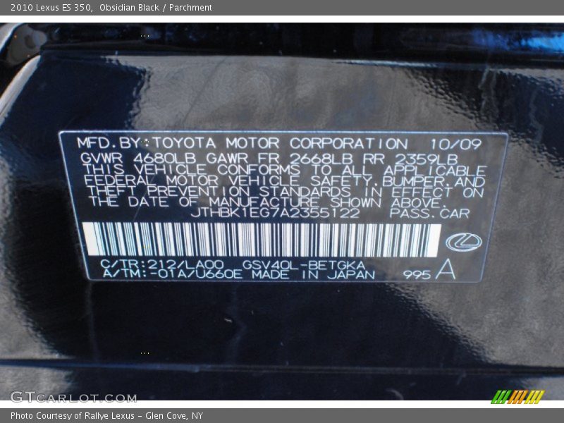Obsidian Black / Parchment 2010 Lexus ES 350