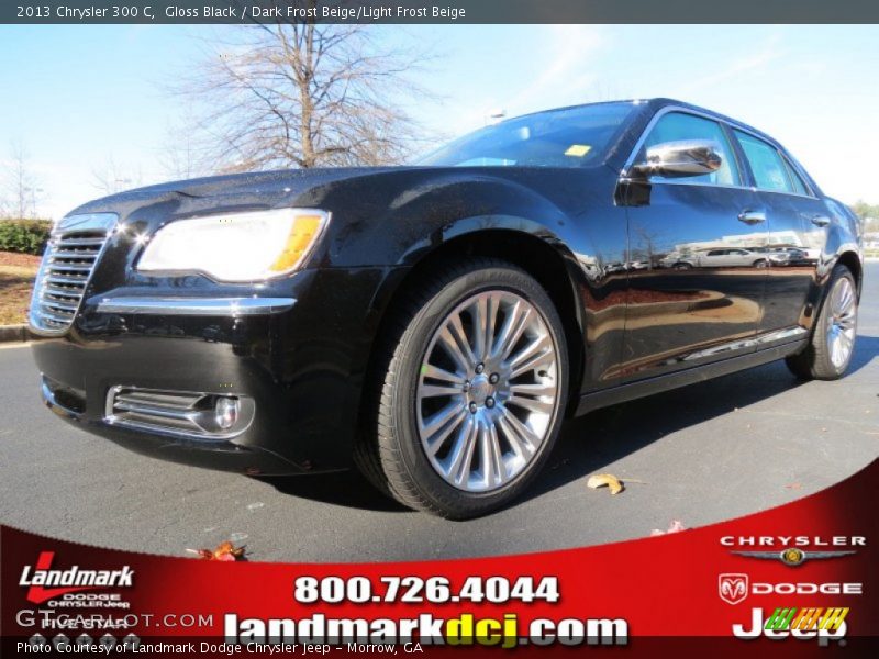 Gloss Black / Dark Frost Beige/Light Frost Beige 2013 Chrysler 300 C